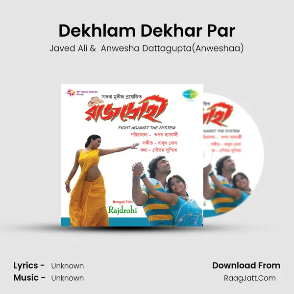 Dekhlam Dekhar Par MP3 Song by Javed Ali Cover