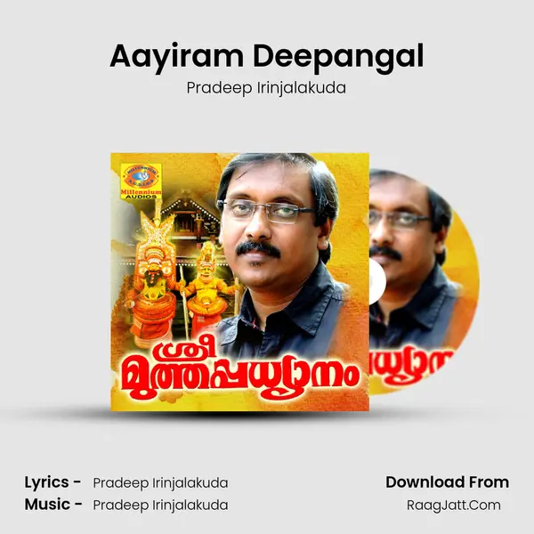 Aayiram Deepangal MP3 Song by Pradeep Irinjalakuda Cover