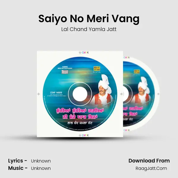 Saiyo No Meri Vang MP3 Song by Lal Chand Yamla Jatt Cover