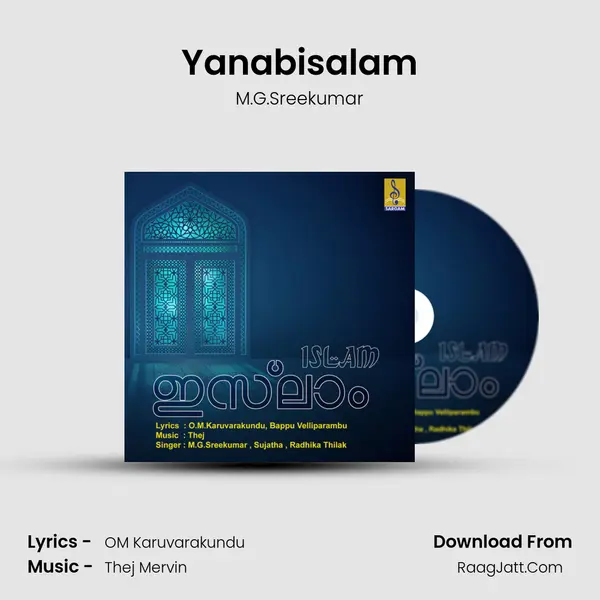 Yanabisalam MP3 Song by M.G.Sreekumar Cover