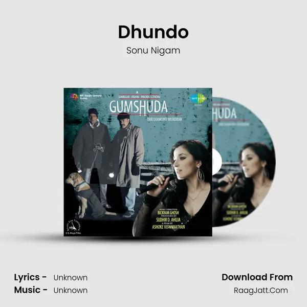 Dhundo MP3 Song by Sonu Nigam Cover