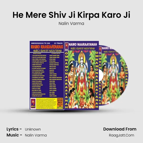 He Mere Shiv Ji Kirpa Karo Ji MP3 Song by Nalin Varma Cover