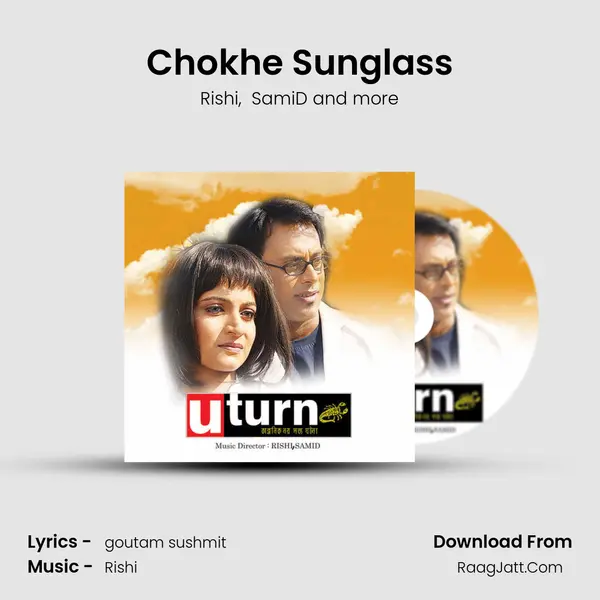 Chokhe Sunglass MP3 Song by Rishi Cover