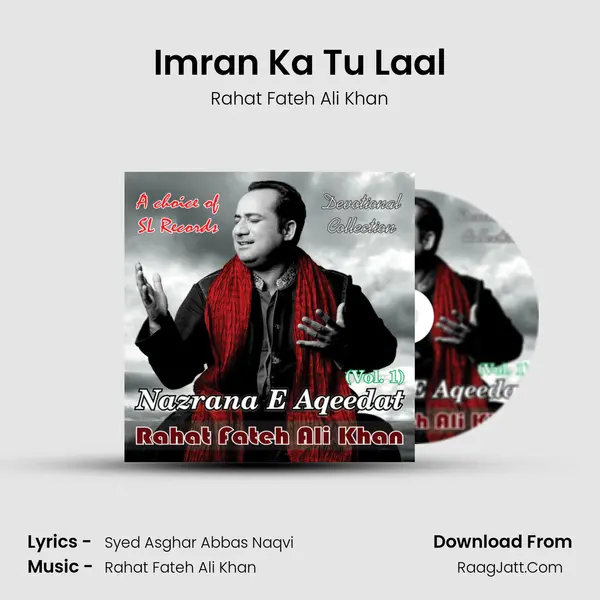 Imran Ka Tu Laal MP3 Song by Rahat Fateh Ali Khan Cover