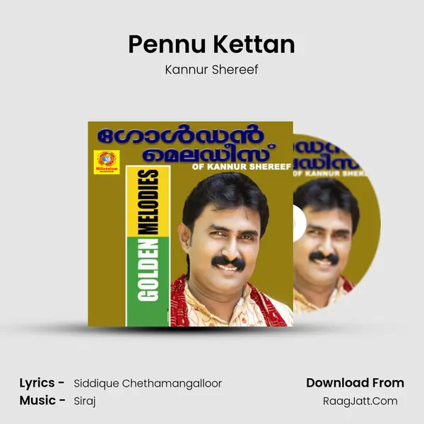 Pennu Kettan MP3 Song by Kannur Shereef Cover