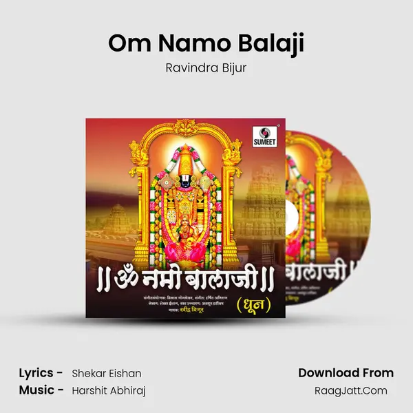 Om Namo Balaji MP3 Song by Ravindra Bijur Cover
