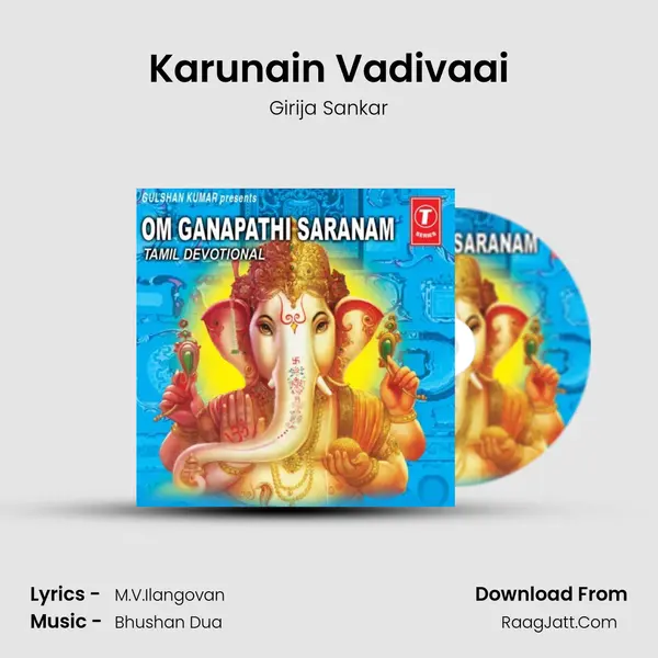 Karunain Vadivaai MP3 Song by Girija Sankar Cover