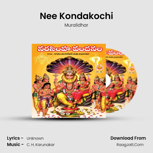Nee Kondakochi MP3 Song by Muralidhar Cover