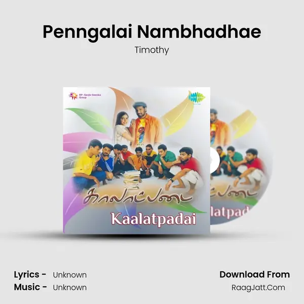 Penngalai Nambhadhae MP3 Song by Timothy Cover