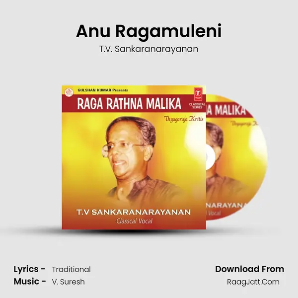 Anu Ragamuleni mp3 song