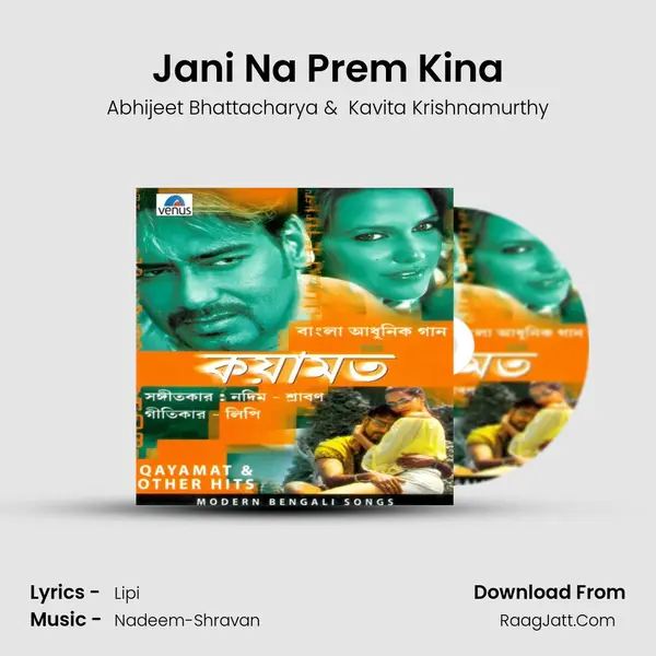 Jani Na Prem Kina MP3 Song by Abhijeet Bhattacharya Cover