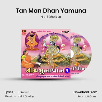 Tan Man Dhan Yamuna MP3 Song by Nidhi Dholkiya Cover