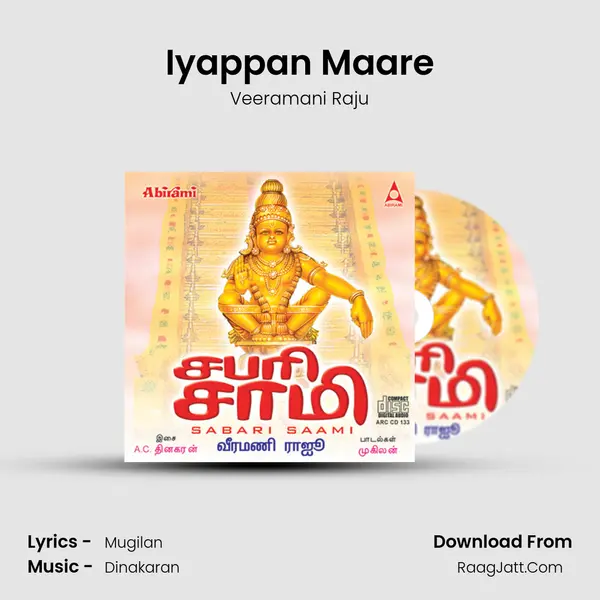Iyappan Maare MP3 Song by Veeramani Raju Cover