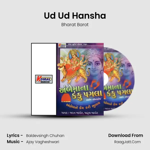 Ud Ud Hansha MP3 Song by Bharat Barot Cover