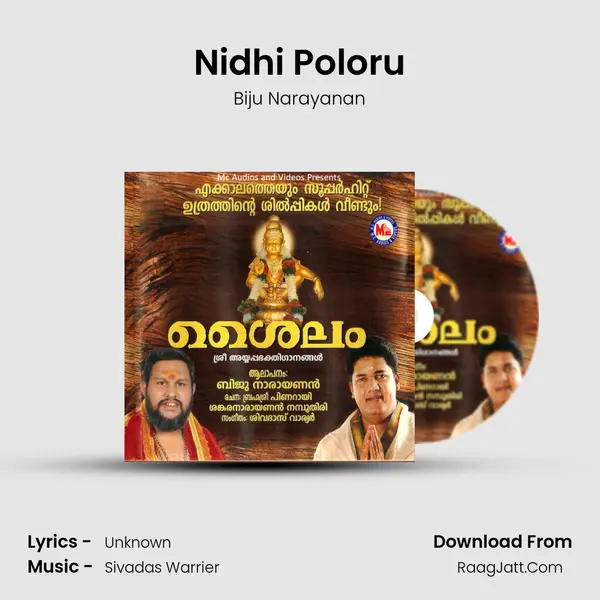 Nidhi Poloru MP3 Song by Biju Narayanan Cover