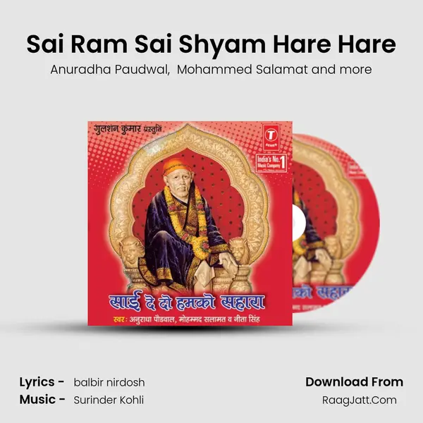 Sai Ram Sai Shyam Hare Hare MP3 Song by Anuradha Paudwal Cover