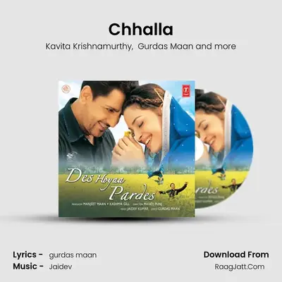 Chhalla MP3 Song by Kavita Krishnamurthy Cover
