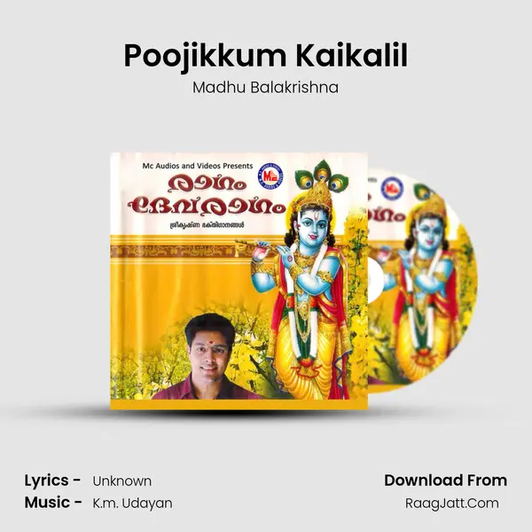 Poojikkum Kaikalil MP3 Song by Madhu Balakrishna Cover