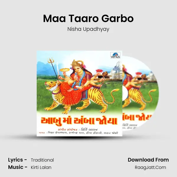 Maa Taaro Garbo MP3 Song by Nisha Upadhyay Cover