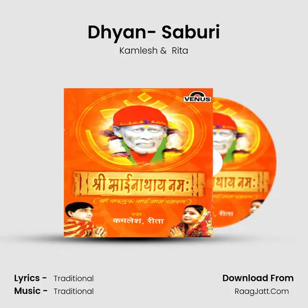 Dhyan- Saburi MP3 Song by Kamlesh Cover