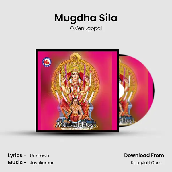 Mugdha Sila MP3 Song by G.Venugopal Cover