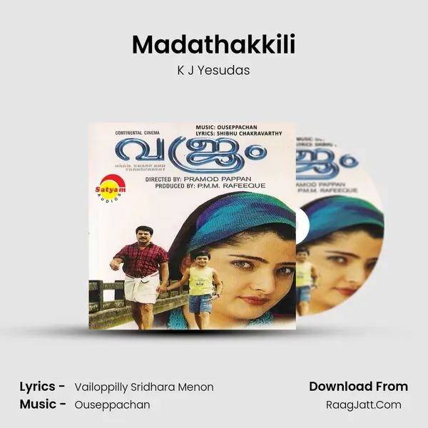 Madathakkili MP3 Song by K J Yesudas Cover