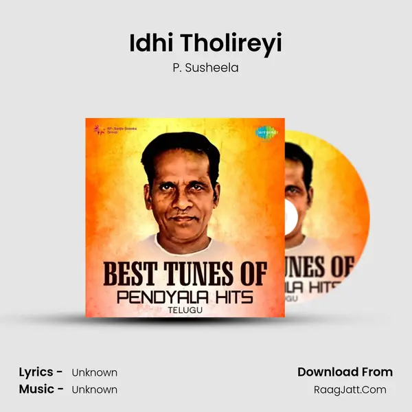 Idhi Tholireyi Cover