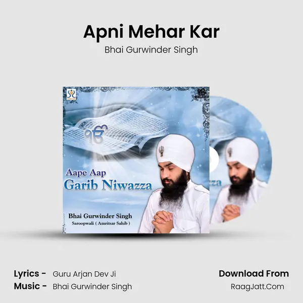 Bhai Gurwinder Singh