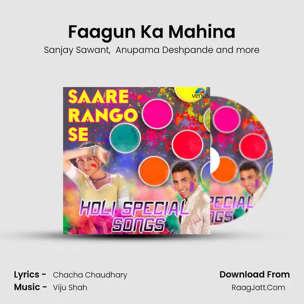 Faagun Ka Mahina MP3 Song by Sanjay Sawant Cover