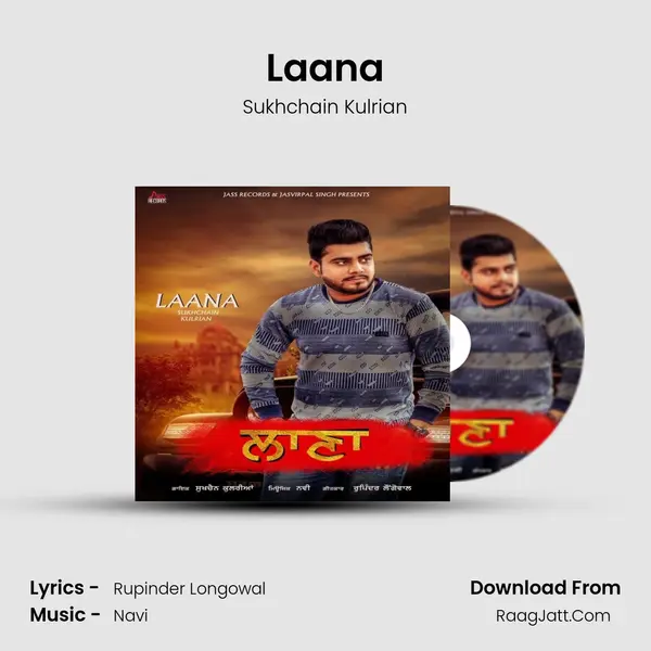 Laana MP3 Song by Sukhchain Kulrian Cover