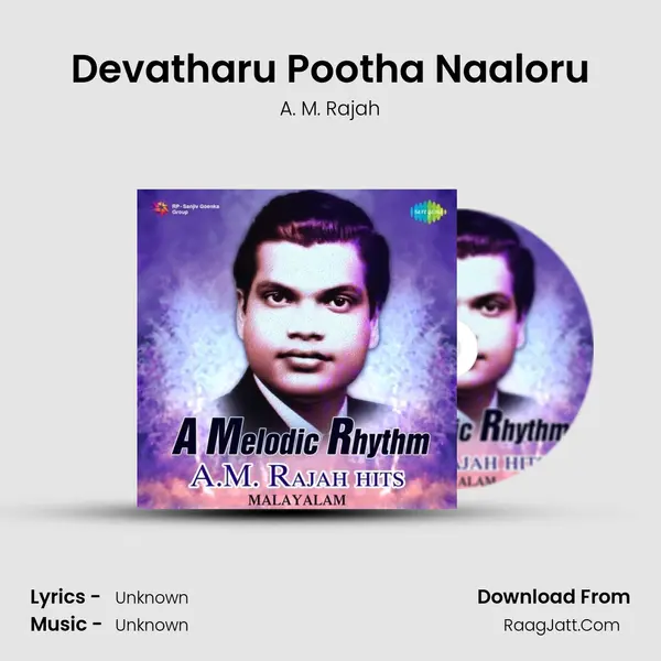 Devatharu Pootha Naaloru Cover