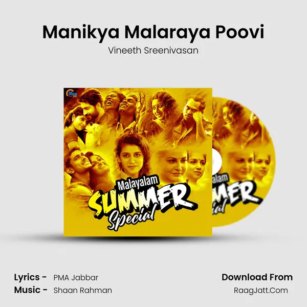 Manikya Malaraya Poovi MP3 Song by Vineeth Sreenivasan Cover