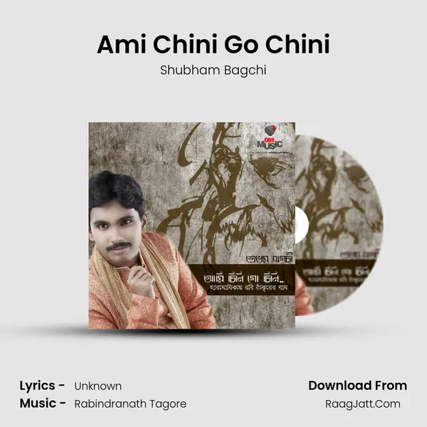 Ami Chini Go Chini - 