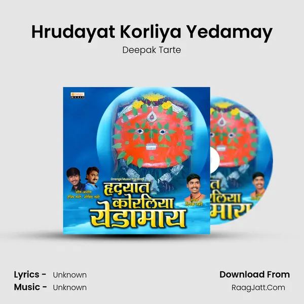 Hrudayat Korliya Yedamay MP3 Song by Deepak Tarte Cover