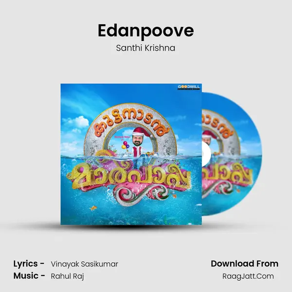 Edanpoove MP3 Song by Santhi Krishna Cover