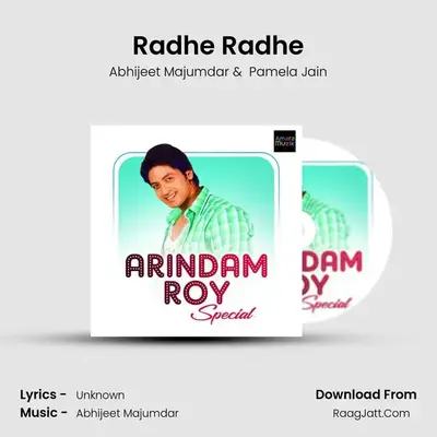 Radhe Radhe Cover