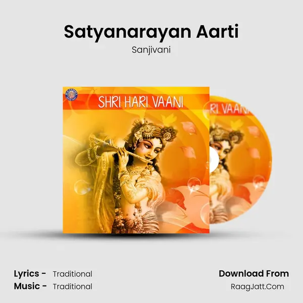 Satyanarayan Aarti Cover