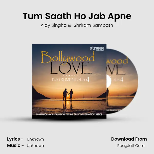 Tum Saath Ho Jab Apne mp3 song