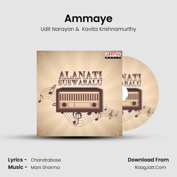 Ammaye Cover