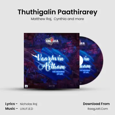 Thuthigalin Paathirarey mp3 song