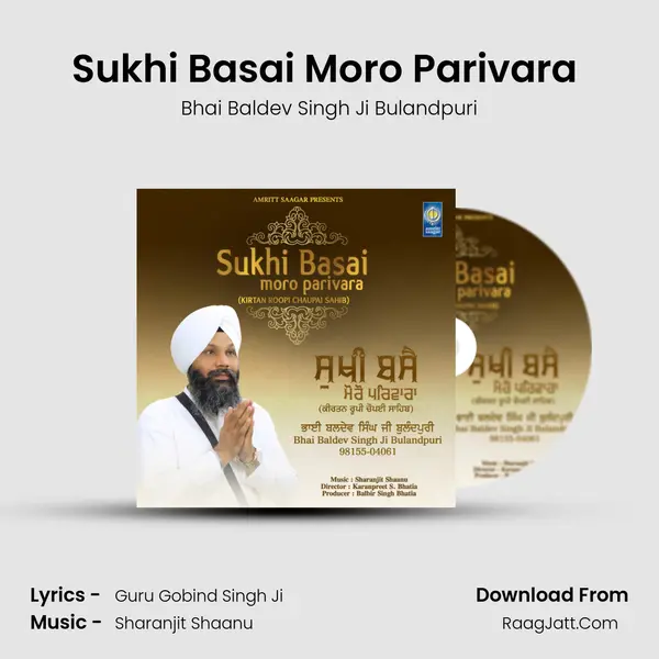 Bhai Baldev Singh Ji Bulandpuri