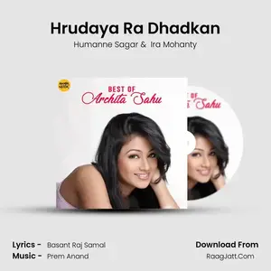 Hrudaya Ra Dhadkan Cover