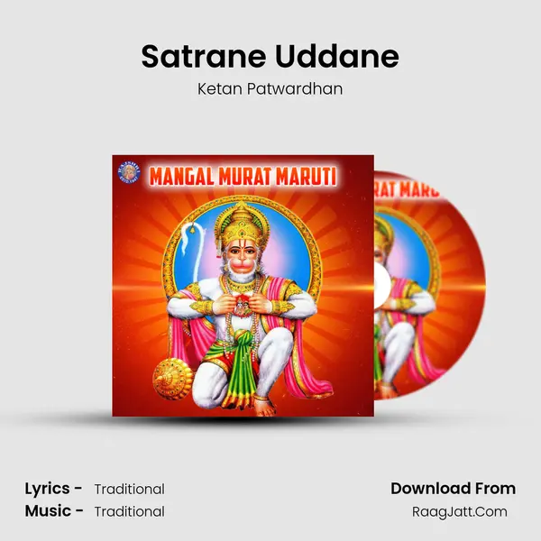 Satrane Uddane Cover