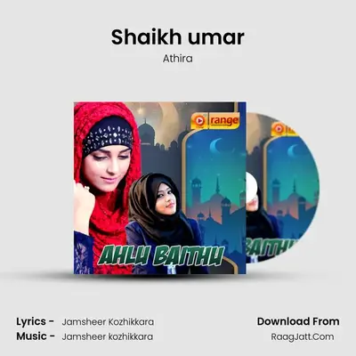 Shaikh umar mp3 song