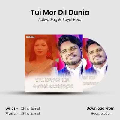 Tui Mor Dil Dunia MP3 Song by Aditya Bag Cover