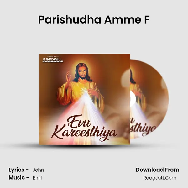 Parishudha Amme F MP3 Song by  Cover