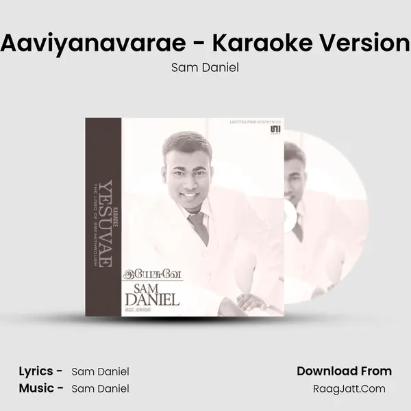 Aaviyanavarae - Karaoke Version mp3 song