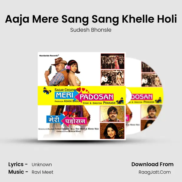Aaja Mere Sang Sang Khelle Holi MP3 Song by Sudesh Bhonsle Cover