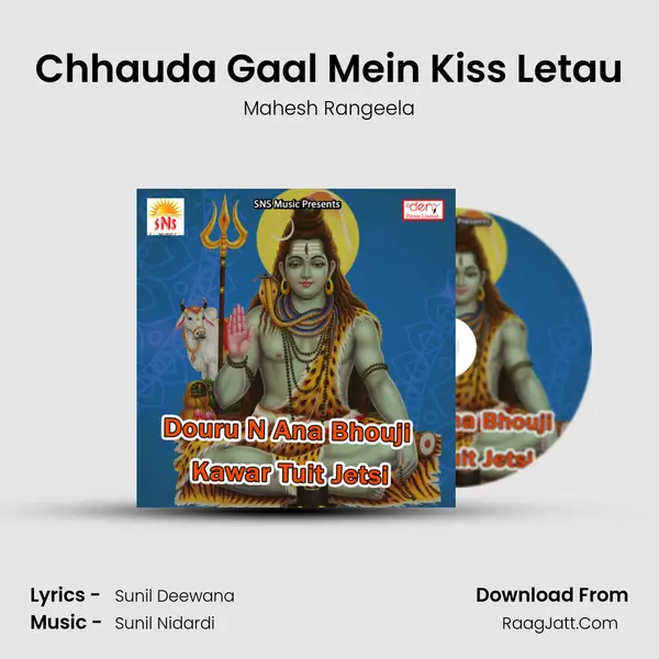 Mahesh Rangeela