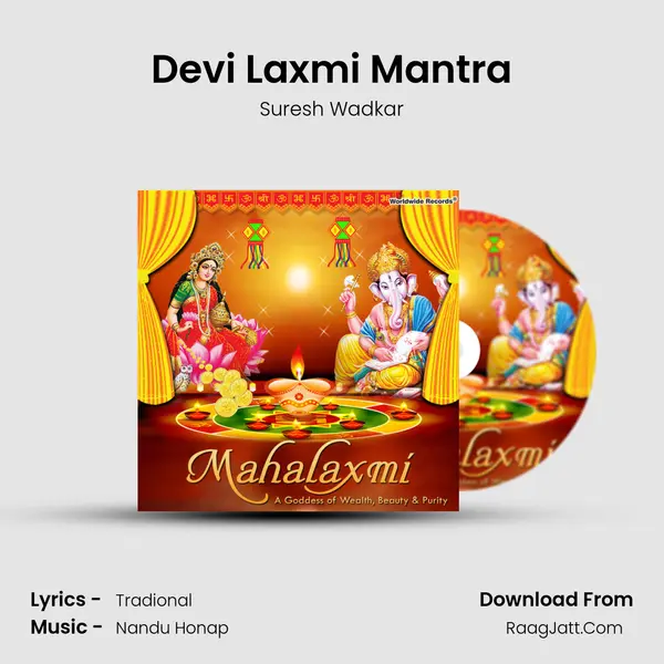 Devi Laxmi Mantra MP3 Song by Suresh Wadkar Cover